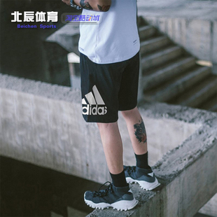 Adidas阿迪达斯短裤 男子夏季轻薄透气运动跑步训练五分裤DU0881