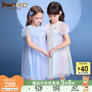 PawinPaw小熊童装2024年夏季炫彩网纱裙女童连衣裙儿童公主裙