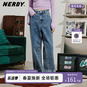 NERDY2023韩国潮牌夏季牛仔裤大字母logo直筒裤男女同款长裤