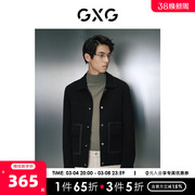 GXG男装 多色含羊毛简约基础休闲短大衣外套 2023年冬季