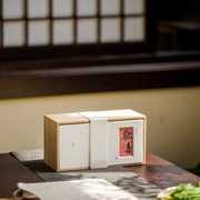 中式复古桐木盒子茶杯建盏主人杯包装盒对杯茶叶罐礼盒空盒定制