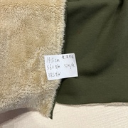 复合布 毛圈复合深草绿色 秋冬卫衣裤料子 1米长度价格宽幅145cm