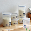 日本asvel奶粉罐便携外出小保存罐储物罐塑料罐收纳罐食品密封罐