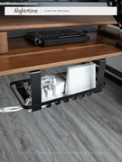 alightstone桌下理线架数据充电线收纳盒wifi路由器，理线槽固定器