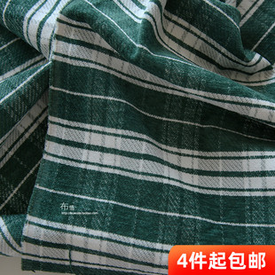 布悟墨绿色加厚色织雪尼尔，格子绒布布料，沙发靠枕棉袄大衣服装面料