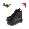 日本直邮dr.martens 男女同款 马丁鞋山地靴靴子22564001