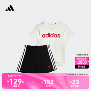 休闲简约舒适纯棉短袖套装男女婴童夏季adidas阿迪达斯轻运动