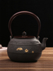 手工铁壶日式铸铁茶壶复古烧水壶鎏金无涂层泡茶煮水南部铁器茶具