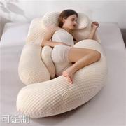 孕妇枕头护腰枕托腹多功能侧睡枕孕妇睡觉神器孕期抱枕定制