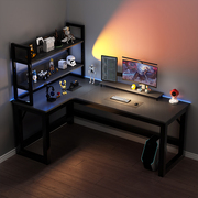 转角电脑桌电竞台式家用拐角，式双人书桌，书架组合卧室l型办公桌子