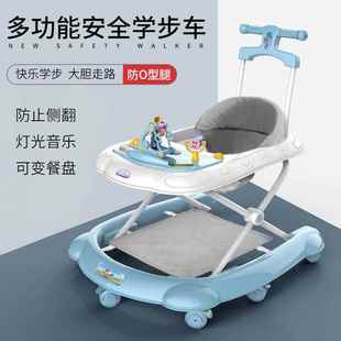 婴幼儿童宝宝小孩学步车，手推车67-18个月防侧翻，多功能u型助步车