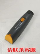 remingtonmb-4012电动剪发器理发器议价议价出售