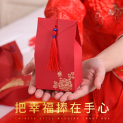中式喜糖盒子红色创意铁盒礼盒装，中国风结婚礼婚庆用品小号包装盒