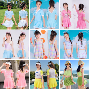 中大童泳装女韩国女童5-9岁洋气小女孩，裙式学生儿童泡温泉游泳衣
