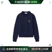香港直邮KENZO 高田贤三 女士海军蓝色羊毛针织衫/毛衣 FA62PU523