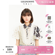 lulualways商场同款泡泡袖，拼接衬衫小众设计感雪纺，衫蕾丝衫女