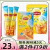 韩国进口lipton立顿水蜜桃柠檬，冰红茶280g速溶茶粉固体饮料冲饮