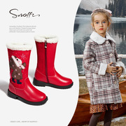 斯纳菲冬季女童靴子加厚棉靴中筒靴加绒雪地靴大棉红色真皮长靴黑