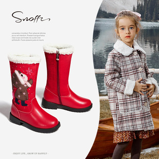 斯纳菲冬季女童靴子加厚棉靴中筒靴加绒雪地，靴大棉红色真皮长靴黑