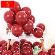 婚礼派对庆典墨蓝气球10寸网红石榴红气球双层亚光红宝石心形气球