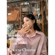 cheese'春日梦境'衬衣女春法式洋气机绣花边，纯棉宽松长袖紫色衬衫