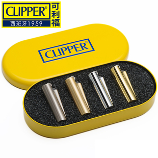 clipper可利福打火机火石滑轮充气砂轮金属创意高档刻字定制礼盒