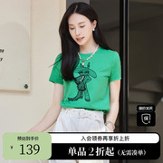 XG/雪歌XJ201598A841创意刺绣绿色短袖T恤2023夏季纯棉上衣女
