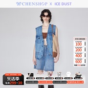 ICE DUST蓝色牛仔拼缝V领宽松款马甲外套无袖CHENSHOP设计师品牌