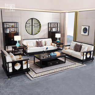 东墅现代新中式全实木布艺沙发组合轻奢禅意客厅红檀木客厅家具F1