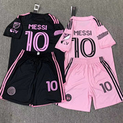 迈阿密国际梅西球衣足球，服套装定制阿根廷10号三星世界杯成人儿童