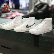 Nike耐克女鞋Blazer Mid '77高帮开拓者板鞋DC1746 CZ4627 CZ1055