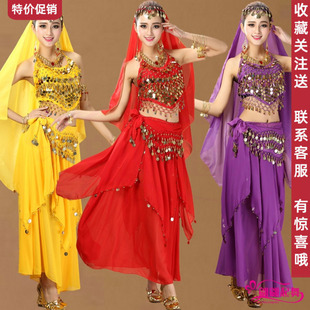 印度舞蹈服成人女肚皮舞表演服装民族舞台演出服肚兜裙子套装