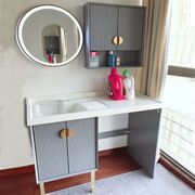 北欧现代实木阳台柜浴室柜组合洗衣机柜