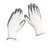 。劳保尼龙丁晴手套，质量13针尼龙耐磨蓝灰涂指浸胶线劳保手套