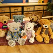 2021年泰迪熊毛绒玩具，公仔儿童抱抱熊玩偶直供