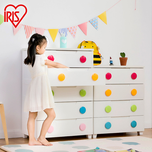 爱丽思日本儿童房，密闭式收纳柜抽屉式塑料储物柜彩色，玩具整理柜子