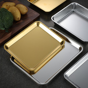 日式不锈钢长方形盘商用金色烧烤盘平底托盘糕点浅盘子餐盘蒸饭盘