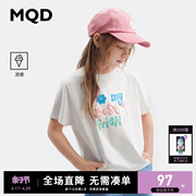 冰氧吧MQD童装女童白色短袖T恤2024夏装儿童立体印花体恤