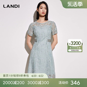 landi蓝地圆领收腰短袖，修身蕾丝连衣裙，女2023年夏季中长裙子