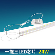 T8LED格栅灯盘嵌入式600暗装矿棉板办公方形日光灯管光源全套