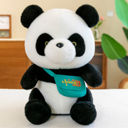 大熊猫毛绒玩具可爱国宝黑白熊猫公仔女生礼物睡觉抱枕熊玩偶娃娃