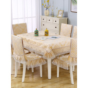 餐椅垫套装方桌布(方桌布，)桌旗椅子套罩茶几，布长方形桌布椅套椅垫家用