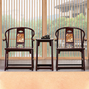 血檀家具圈椅三件套新中式太师椅明清主人椅茶室全实木围椅镶珐琅