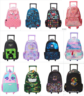 澳洲smiggle拉杆书包中小学生大容量，减负拖轮包儿童(包儿童，)女孩男孩背包