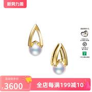 家m同款热巴同款耳钉日本akoya天然海水天女珍珠，18k金钻石(金钻石)耳环
