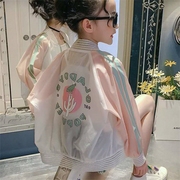 女童夏季防晒衣儿童空调衫防紫外线超薄透气女宝宝皮肤衣外套