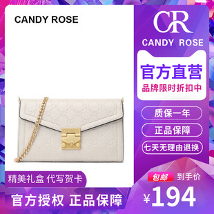 candyrosecr压花系列包女链条包信封包，单肩斜挎百搭包包