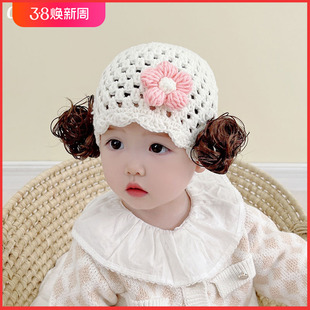 婴儿假发帽子女宝宝护囟门帽春夏韩版洋气公主手工儿童编织毛线帽