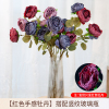 手感牡丹花仿真花绢花，室内装饰假花烤边花束，餐桌摆设干花婚庆