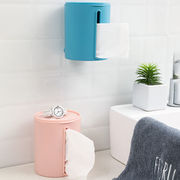 欧式壁挂免打孔多用抽纸盒厨房厕所卫生间纸巾盒创意多功能纸巾盒